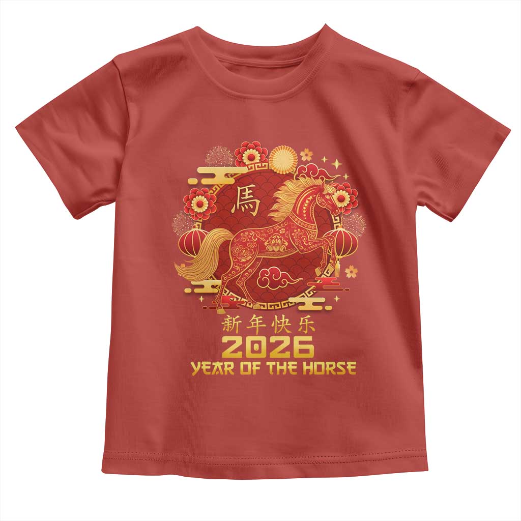 Chinese New Year 2026 Toddler T Shirt Year of The Horse - Wonder Print Shop