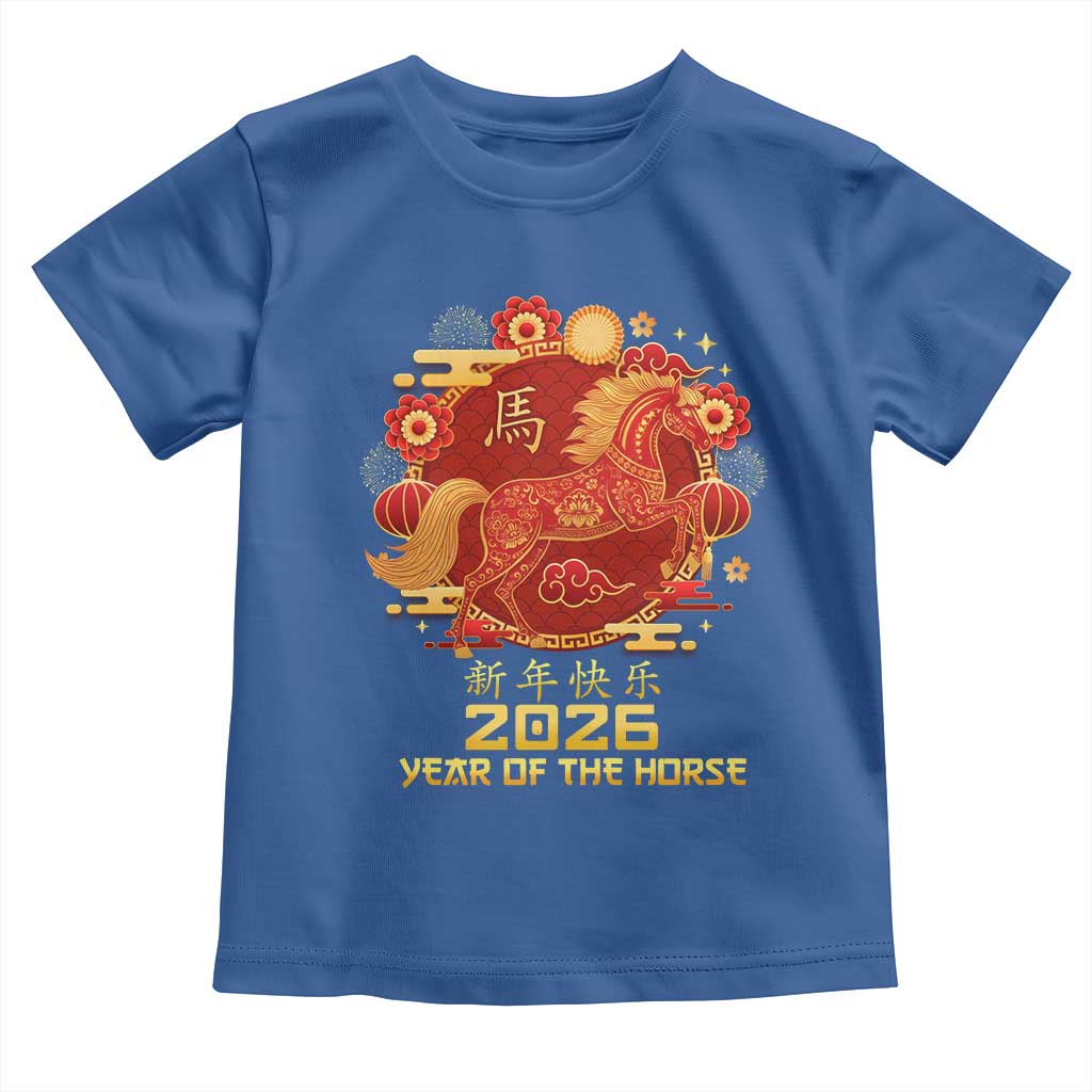 Chinese New Year 2026 Toddler T Shirt Year of The Horse - Wonder Print Shop