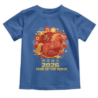 Chinese New Year 2026 Toddler T Shirt Year of The Horse - Wonder Print Shop