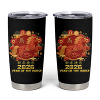 Chinese New Year 2026 Tumbler Cup Year of The Horse - Wonder Print Shop