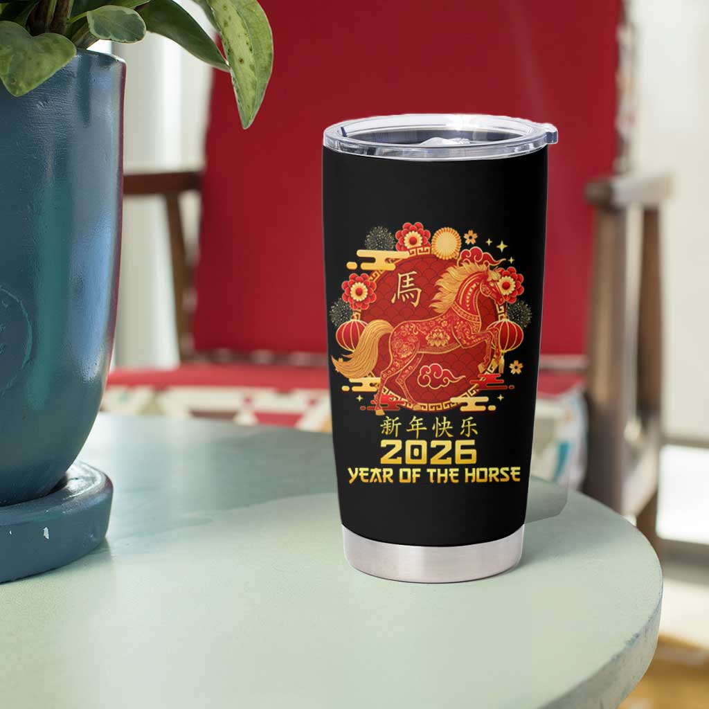 Chinese New Year 2026 Tumbler Cup Year of The Horse - Wonder Print Shop