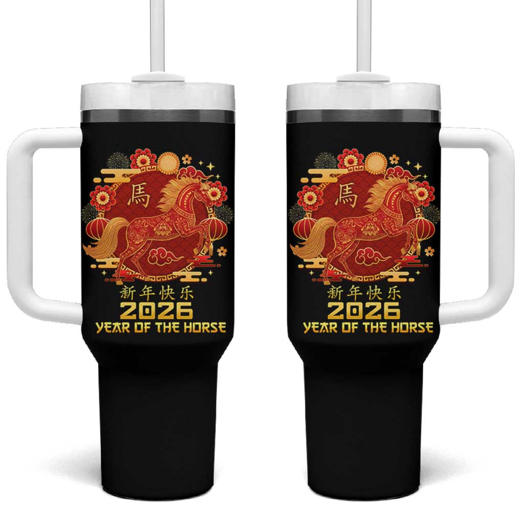 Chinese New Year 2026 Tumbler With Handle Year of The Horse - Wonder Print Shop