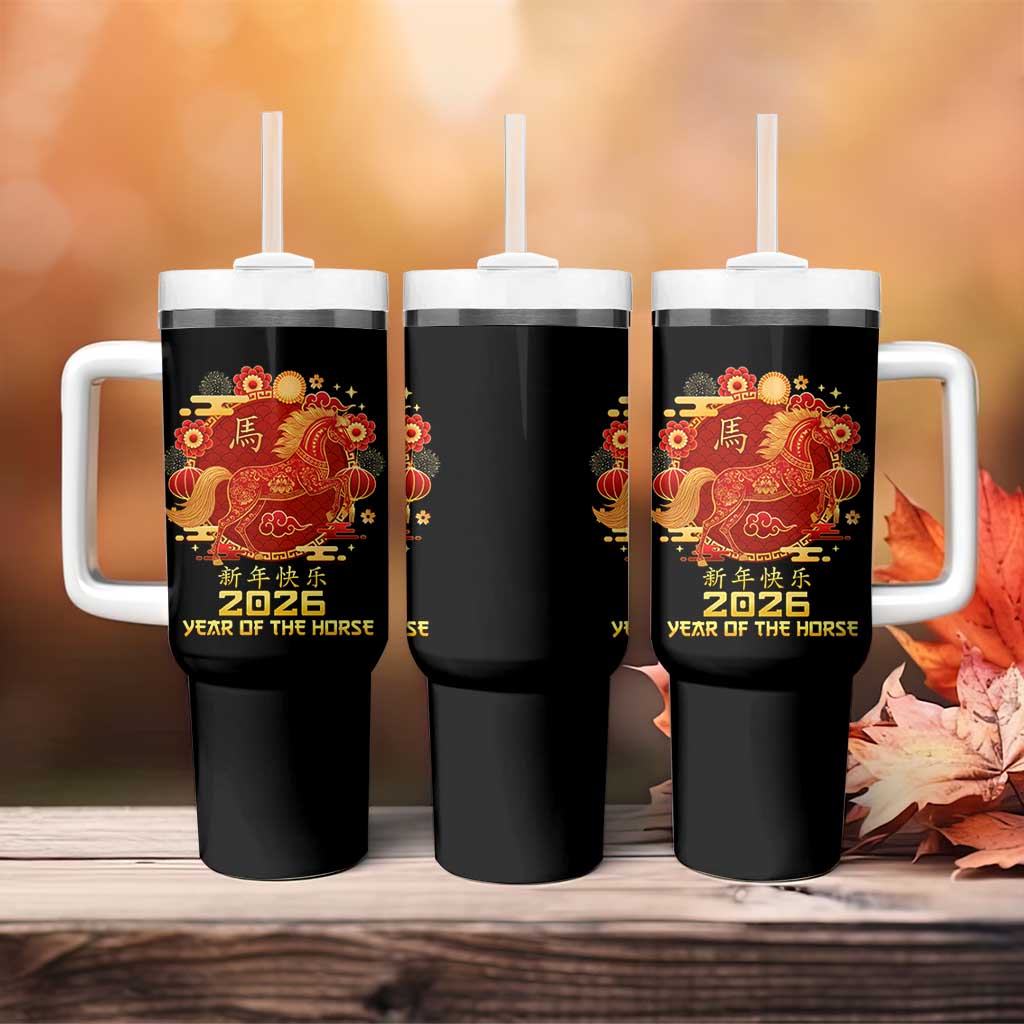 Chinese New Year 2026 Tumbler With Handle Year of The Horse - Wonder Print Shop
