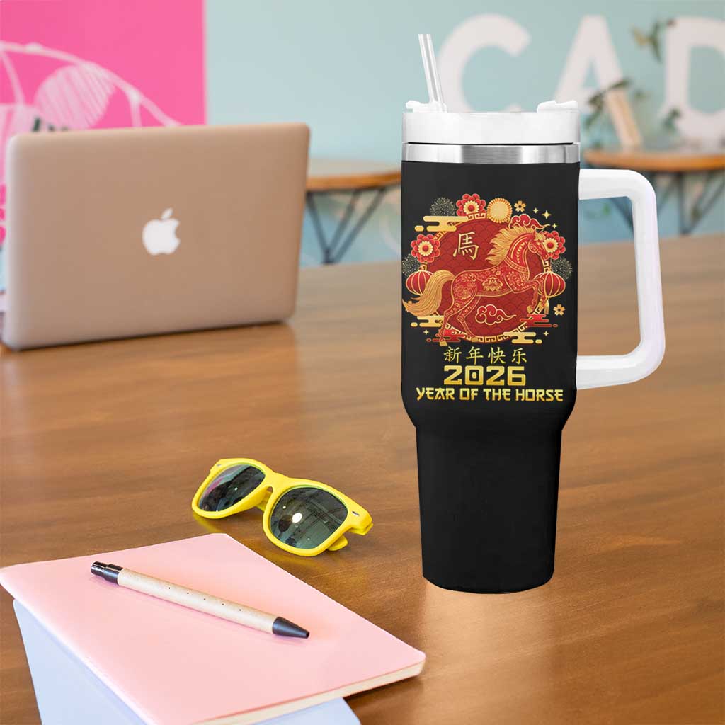 Chinese New Year 2026 Tumbler With Handle Year of The Horse - Wonder Print Shop