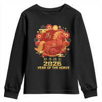 Chinese New Year 2026 Youth Sweatshirt Year of The Horse - Wonder Print Shop