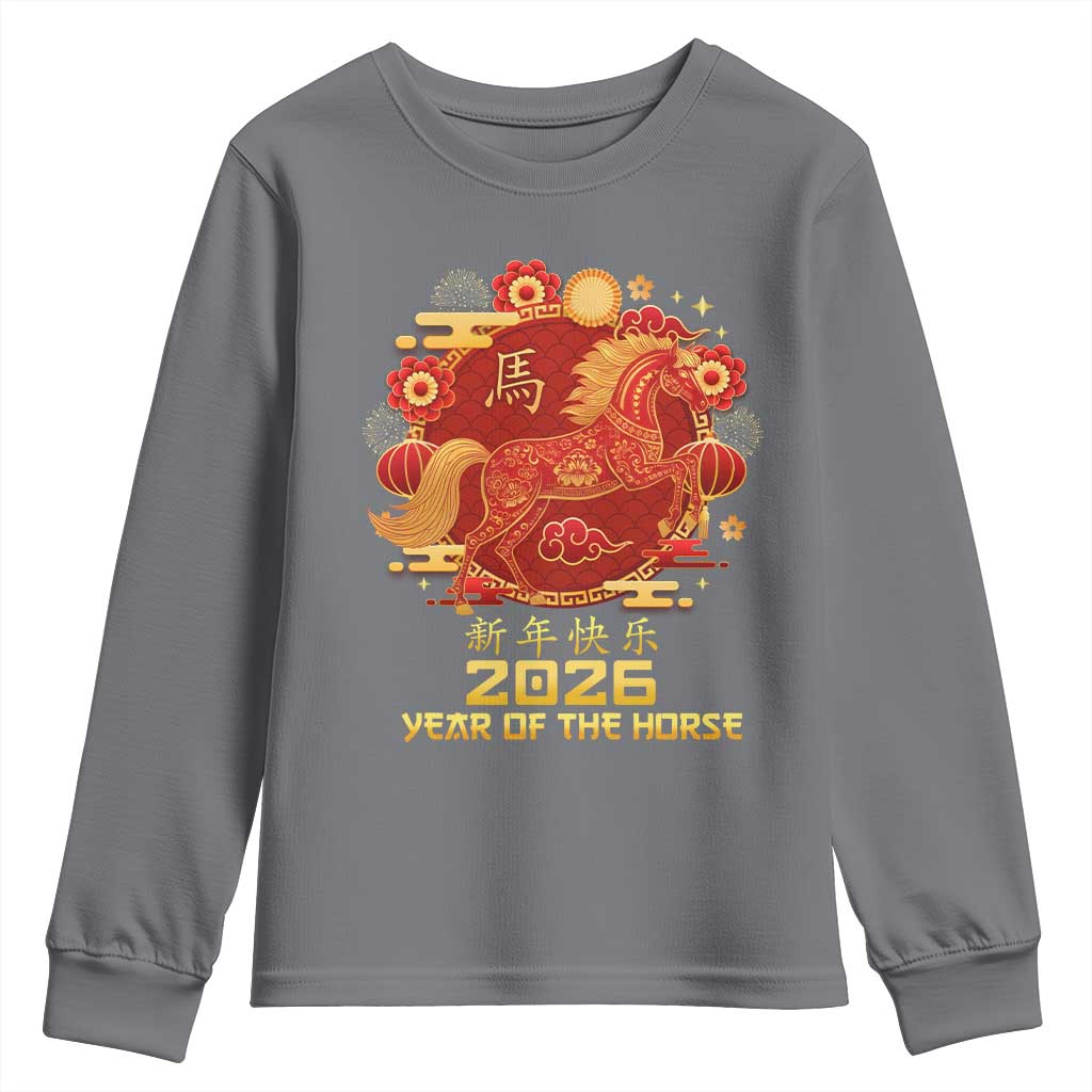 Chinese New Year 2026 Youth Sweatshirt Year of The Horse - Wonder Print Shop
