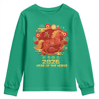 Chinese New Year 2026 Youth Sweatshirt Year of The Horse - Wonder Print Shop