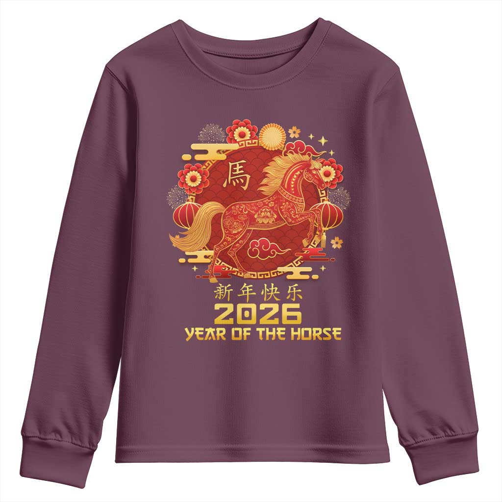 Chinese New Year 2026 Youth Sweatshirt Year of The Horse - Wonder Print Shop