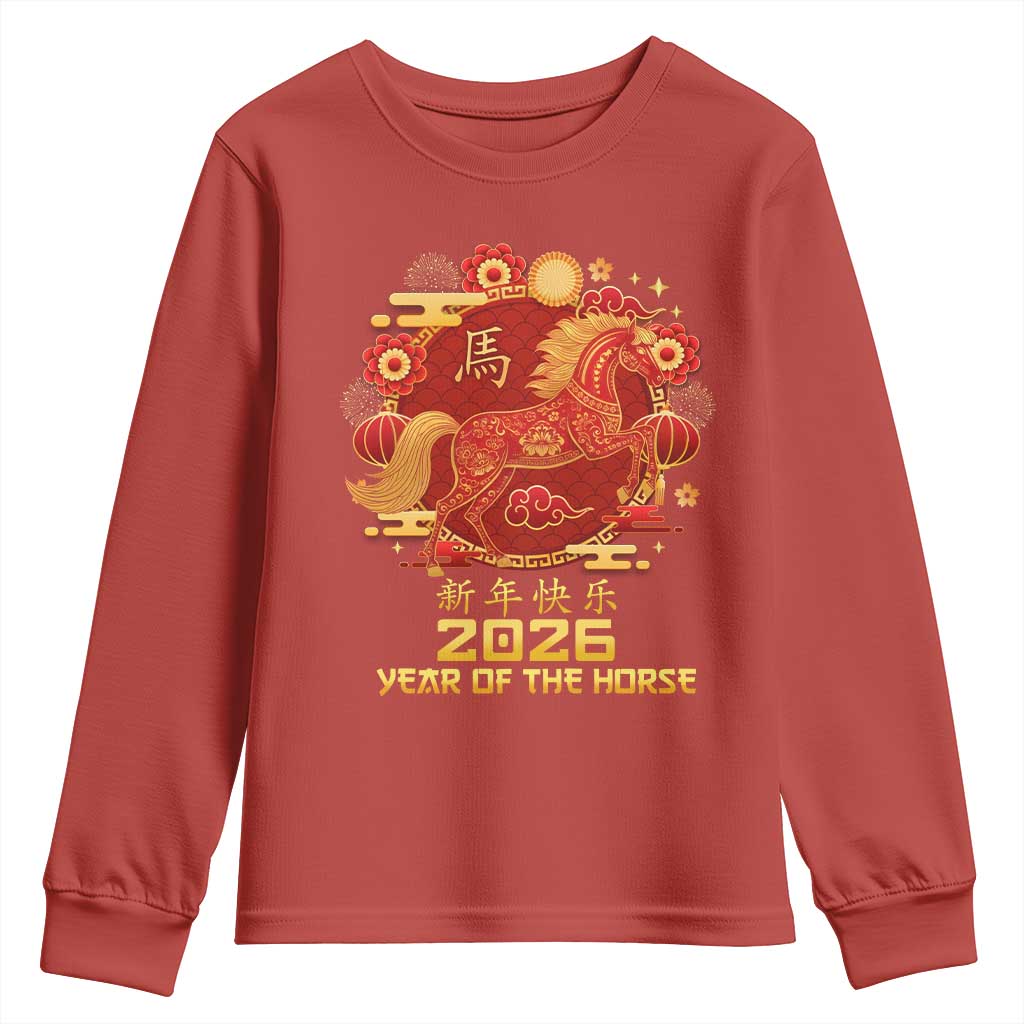 Chinese New Year 2026 Youth Sweatshirt Year of The Horse - Wonder Print Shop