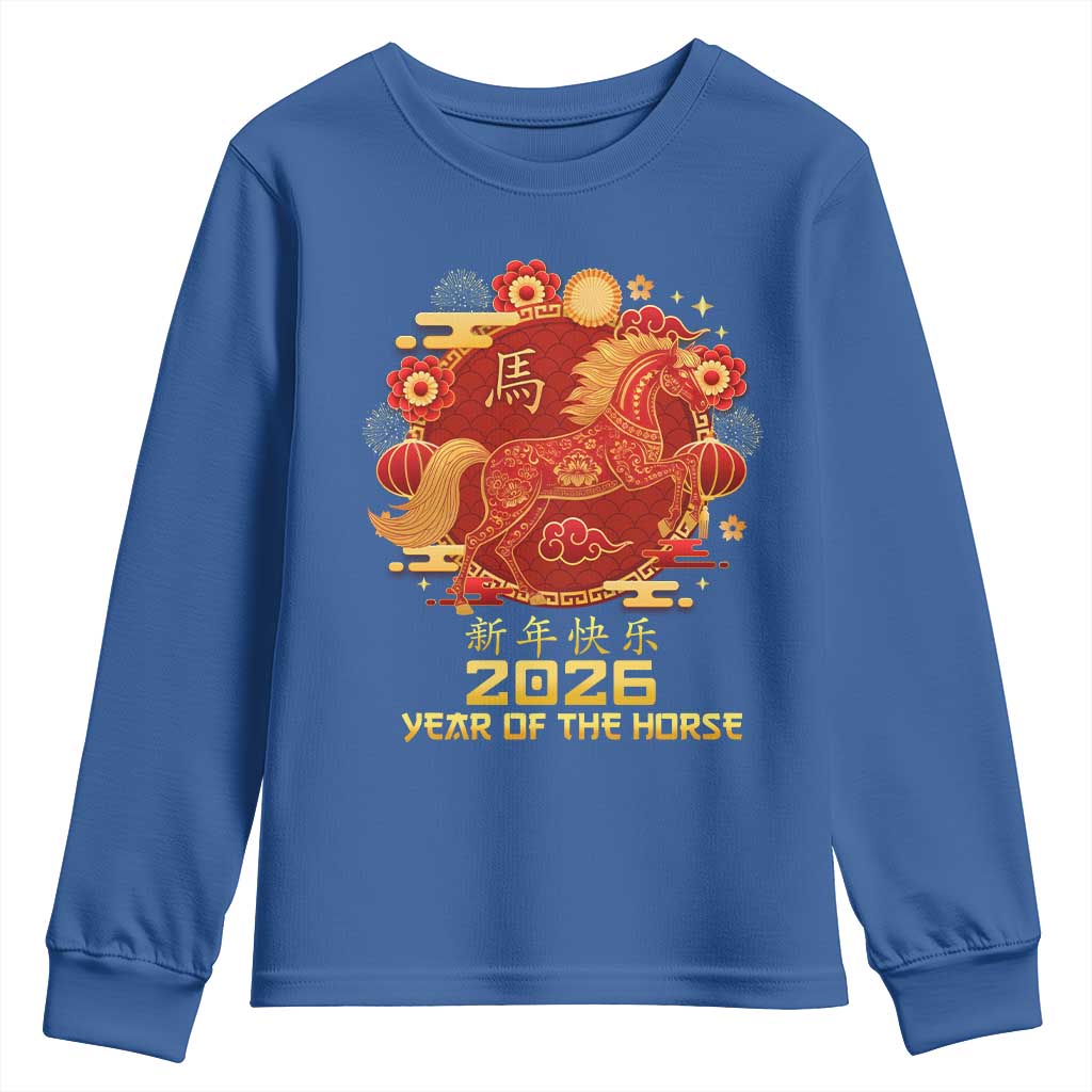 Chinese New Year 2026 Youth Sweatshirt Year of The Horse - Wonder Print Shop
