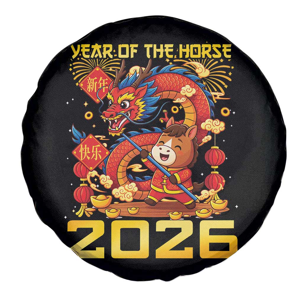 Chinese New Year 2026 Spare Tire Cover LYE Year of The Horse - Wonder Print Shop