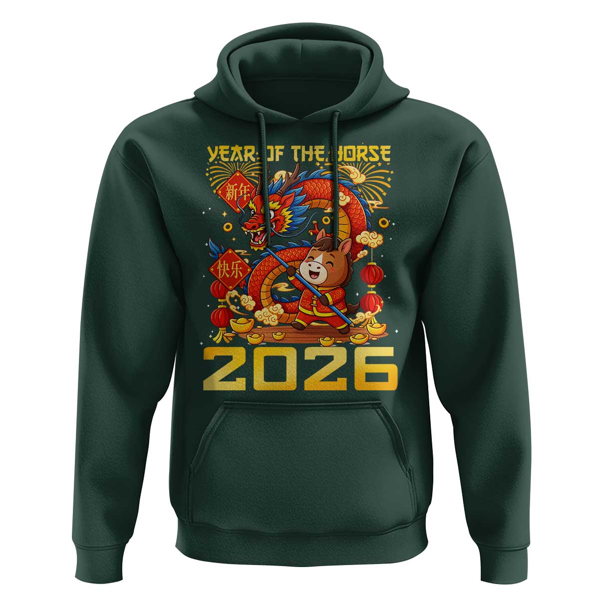 Chinese New Year 2026 Hoodie LYE Year of The Horse - Wonder Print Shop