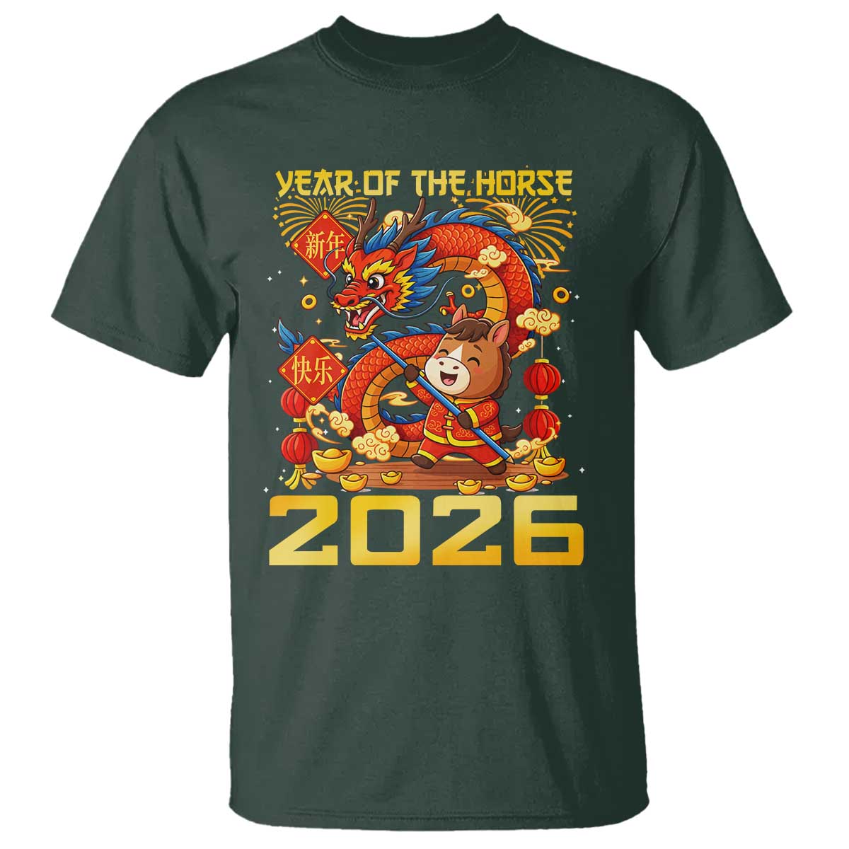 Chinese New Year 2026 T Shirt LYE Year of The Horse - Wonder Print Shop