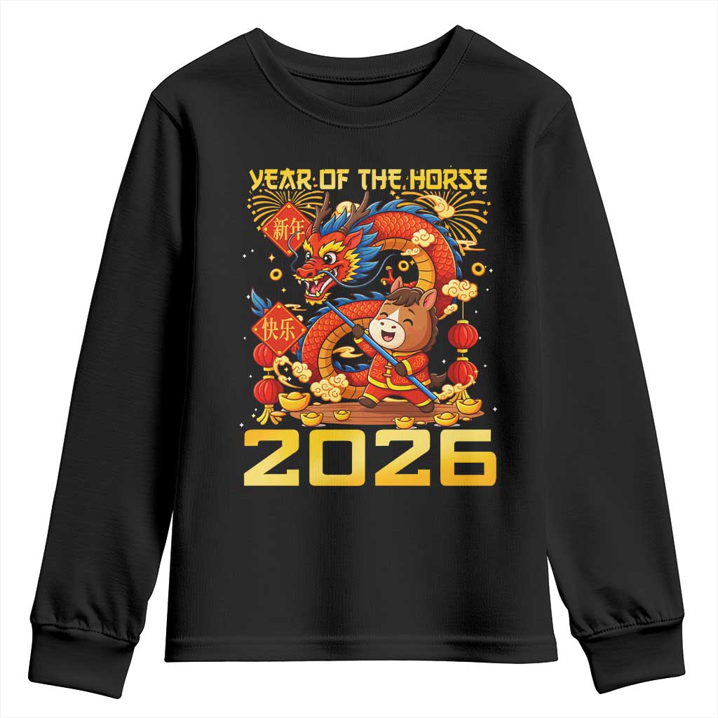 Chinese New Year 2026 Youth Sweatshirt LYE Year of The Horse - Wonder Print Shop