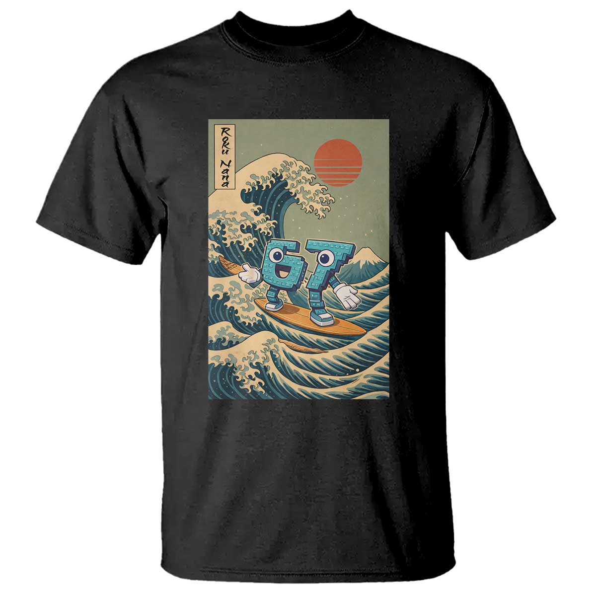 67 Surfing Japanese T Shirt Funny Great Wave Off Kanagawa Six Seven Brainrot Meme - Wonder Print Shop