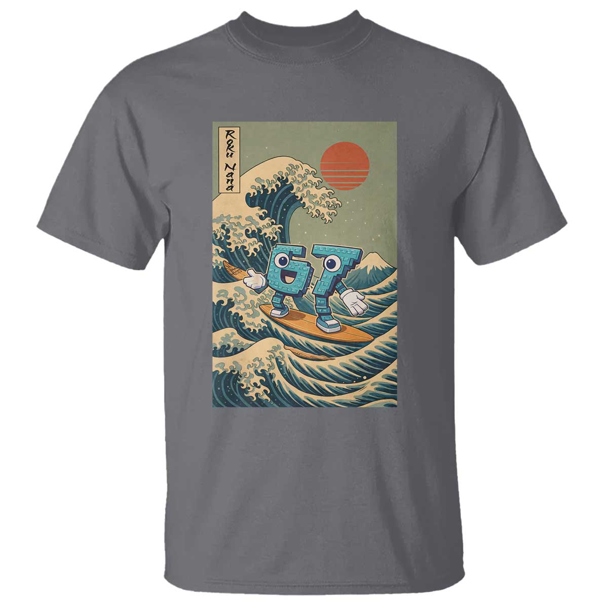 67 Surfing Japanese T Shirt Funny Great Wave Off Kanagawa Six Seven Brainrot Meme - Wonder Print Shop