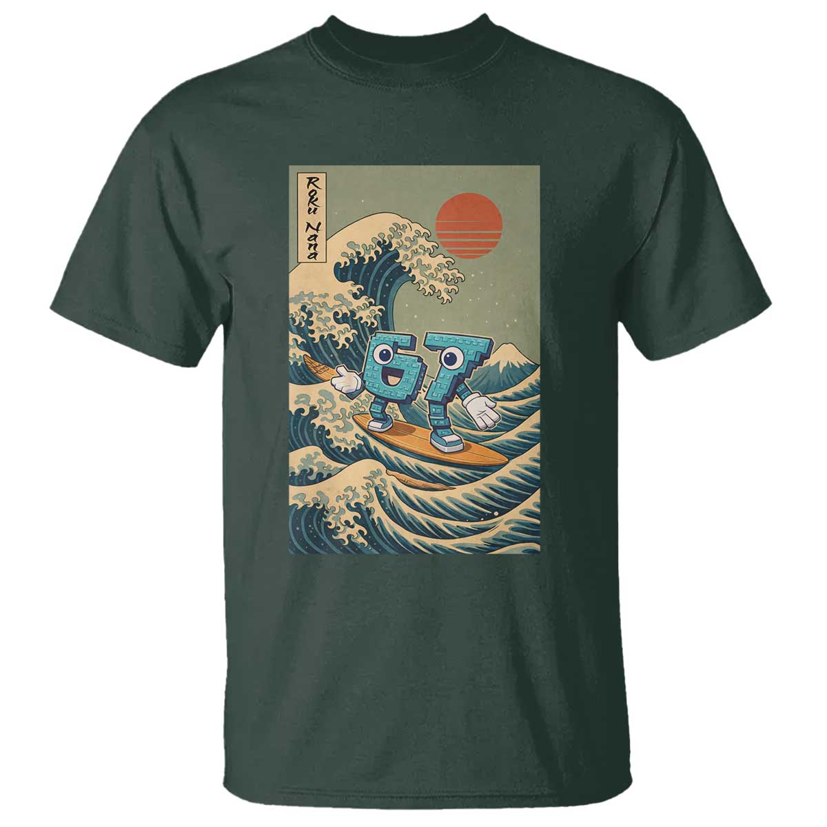 67 Surfing Japanese T Shirt Funny Great Wave Off Kanagawa Six Seven Brainrot Meme - Wonder Print Shop