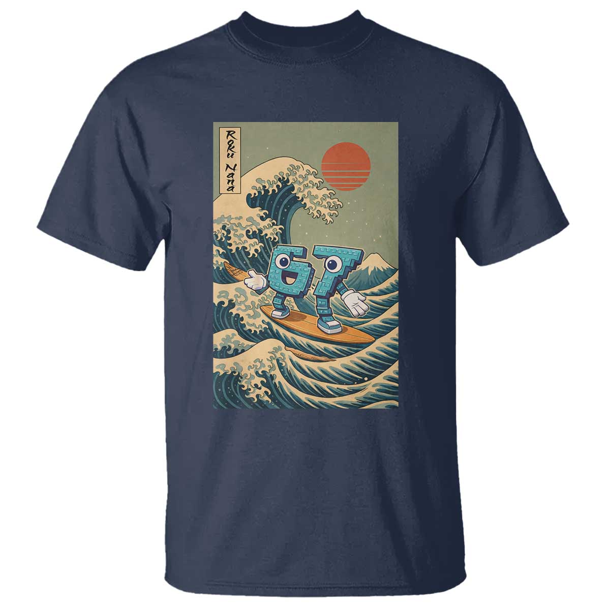 67 Surfing Japanese T Shirt Funny Great Wave Off Kanagawa Six Seven Brainrot Meme - Wonder Print Shop