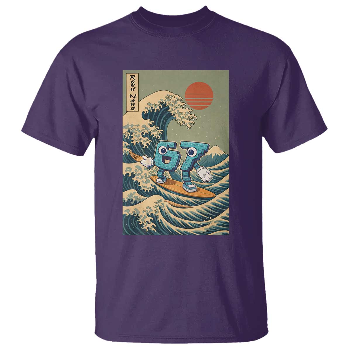 67 Surfing Japanese T Shirt Funny Great Wave Off Kanagawa Six Seven Brainrot Meme - Wonder Print Shop