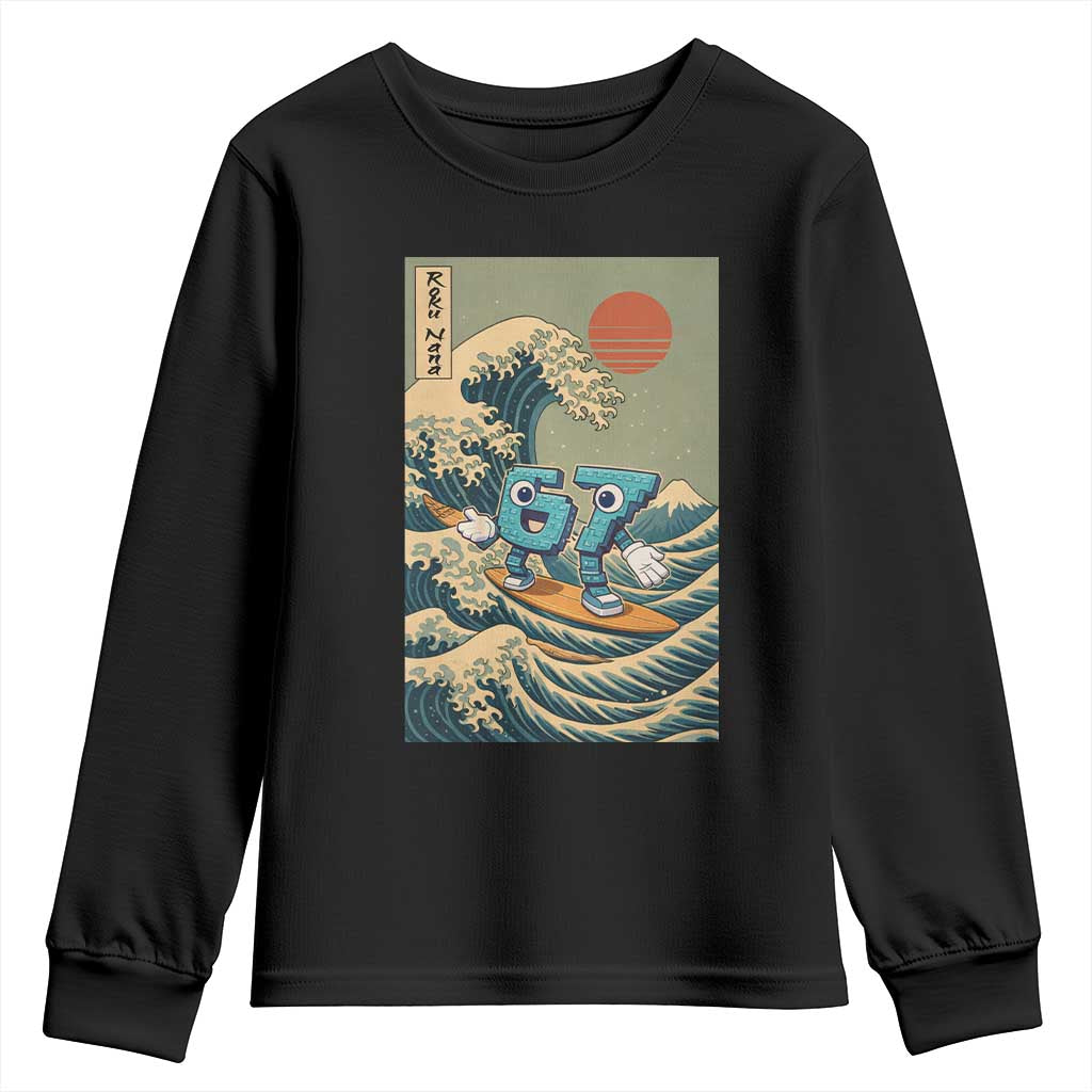 67 Surfing Japanese Youth Sweatshirt Funny Great Wave Off Kanagawa Six Seven Brainrot Meme - Wonder Print Shop