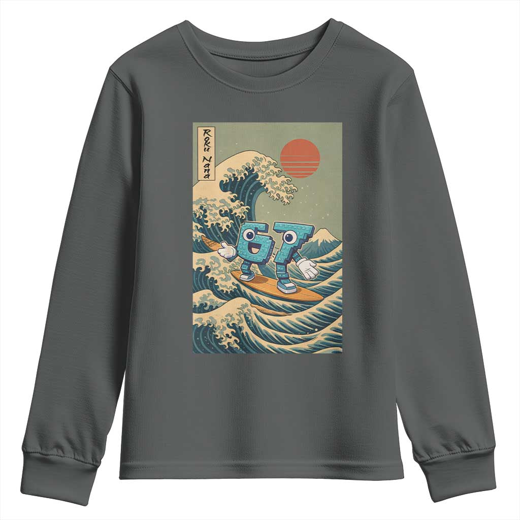 67 Surfing Japanese Youth Sweatshirt Funny Great Wave Off Kanagawa Six Seven Brainrot Meme - Wonder Print Shop
