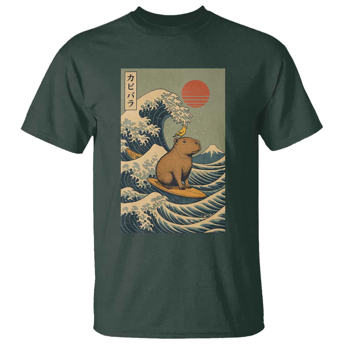 Capybara Surfing Japanese T Shirt Vintage Great Wave Off Kanagawa Anime Kawaii - Wonder Print Shop