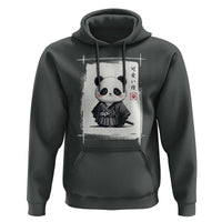 Kawaii Anime Samurai Panda Hoodie Vintage Sumi-e Japanese Art Funny Panda Lovers - Wonder Print Shop