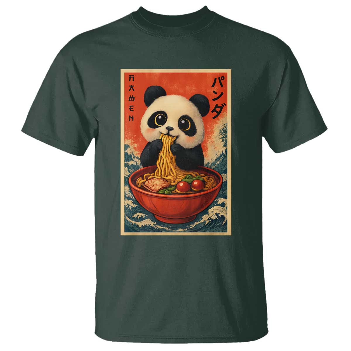 Kawaii Anime Panda Ramen T Shirt Funny Japanese Noodles Anime Lovers - Wonder Print Shop