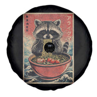 Kawaii Anime Raccoon Ramen Spare Tire Cover Funny Japanese Noodles Anime Lovers - Wonder Print Shop