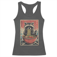 Kawaii Anime Raccoon Ramen Racerback Tank Top Funny Japanese Noodles Anime Lovers - Wonder Print Shop