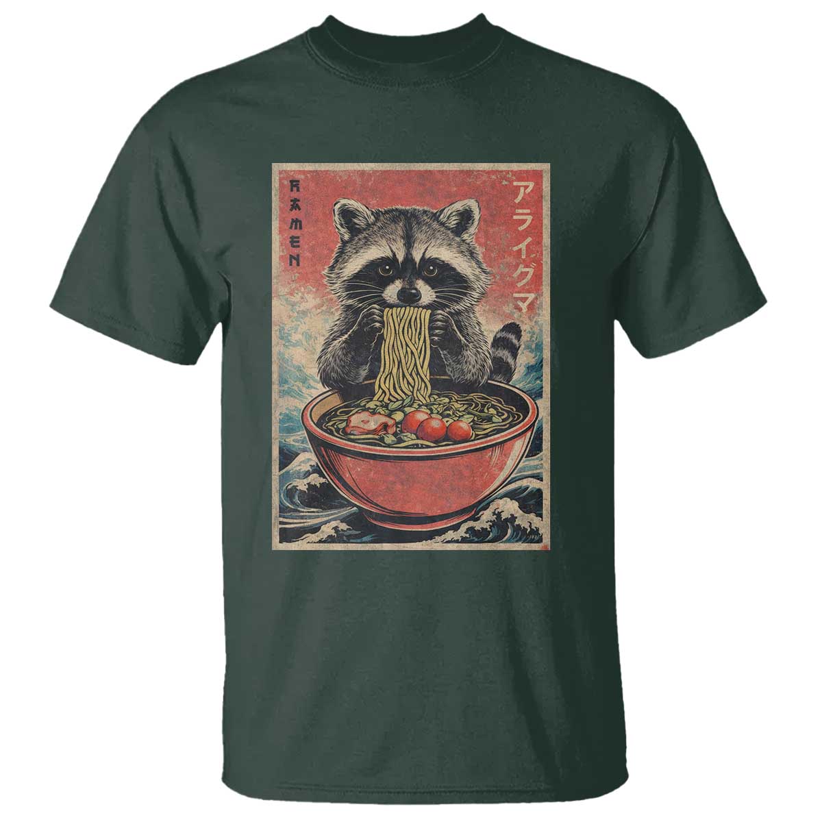 Kawaii Anime Raccoon Ramen T Shirt Funny Japanese Noodles Anime Lovers - Wonder Print Shop