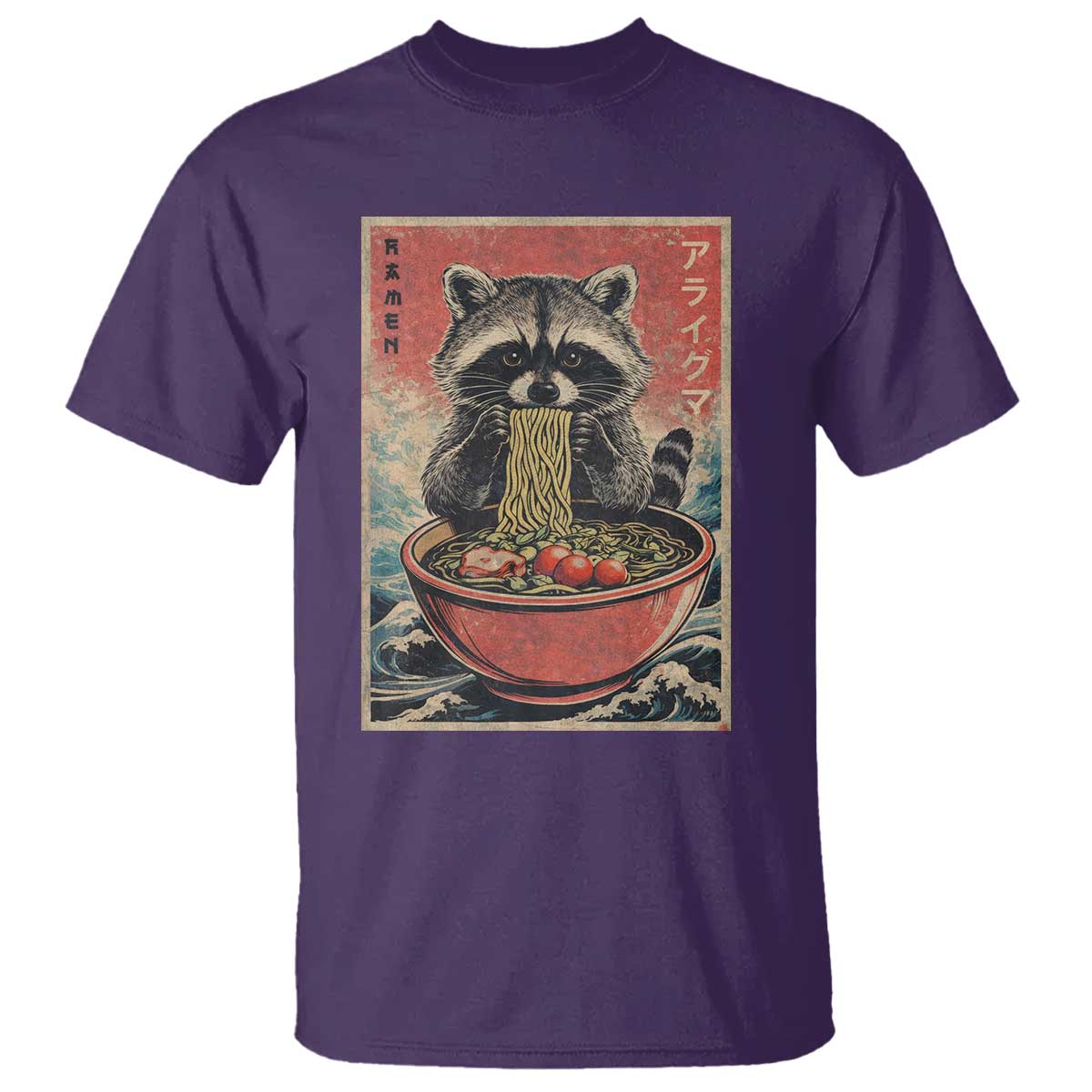 Kawaii Anime Raccoon Ramen T Shirt Funny Japanese Noodles Anime Lovers - Wonder Print Shop