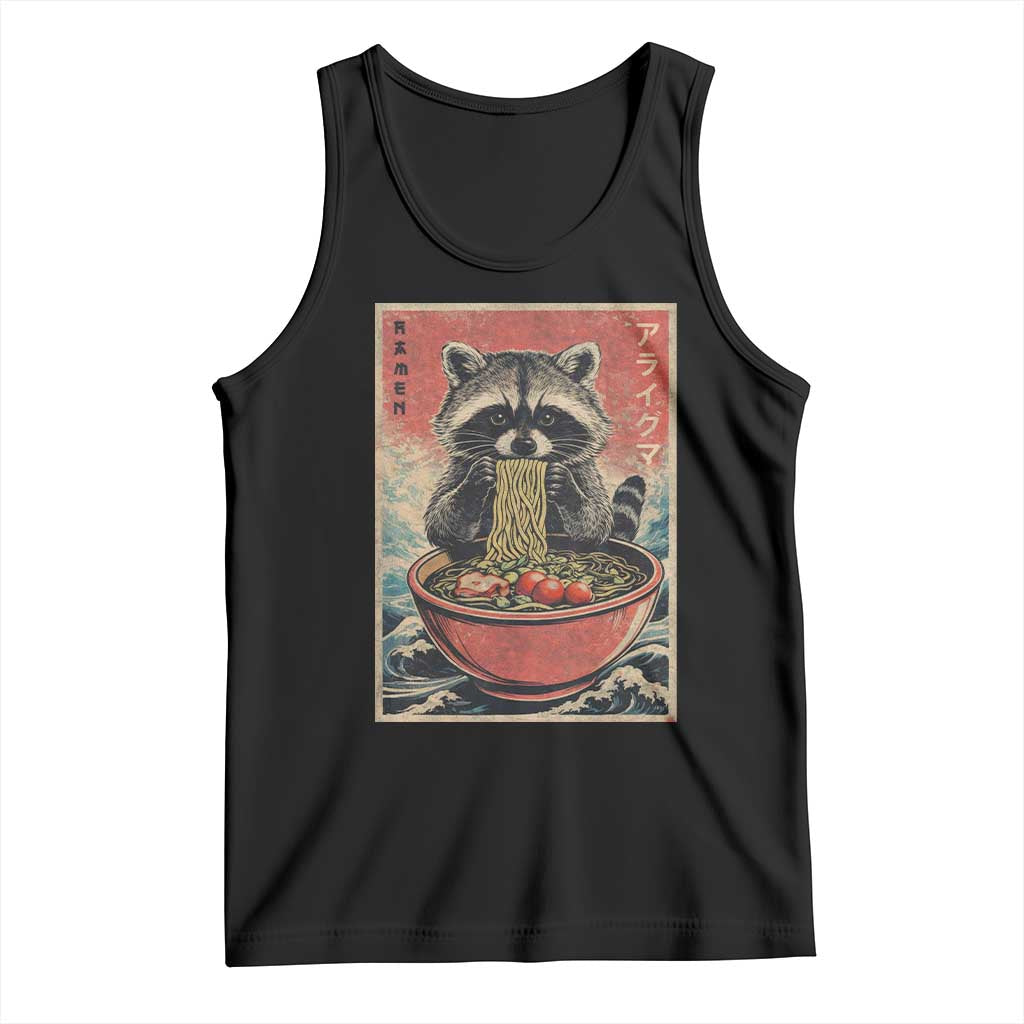 Kawaii Anime Raccoon Ramen Tank Top Funny Japanese Noodles Anime Lovers - Wonder Print Shop