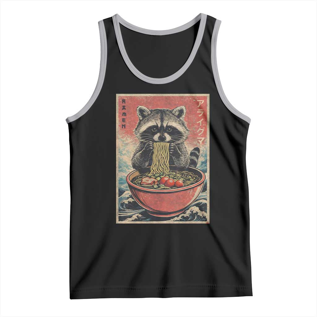 Kawaii Anime Raccoon Ramen Tank Top Funny Japanese Noodles Anime Lovers - Wonder Print Shop