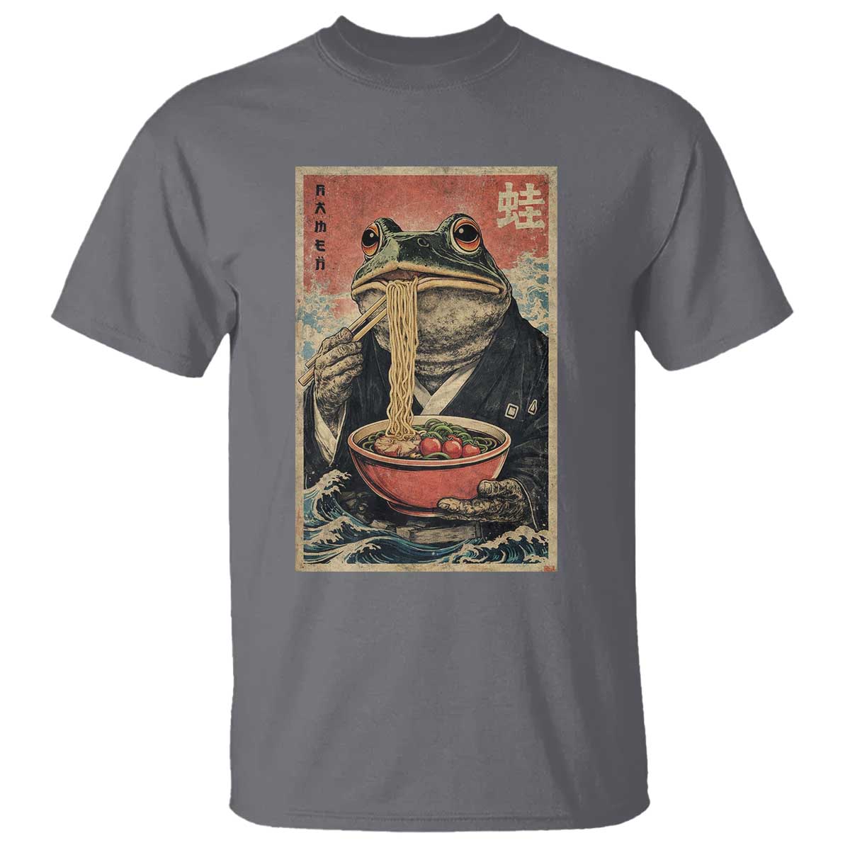Frog Eat Ramen T Shirt Funny Japanese Noodles Anime Lovers Kawaii Anime - Wonder Print Shop