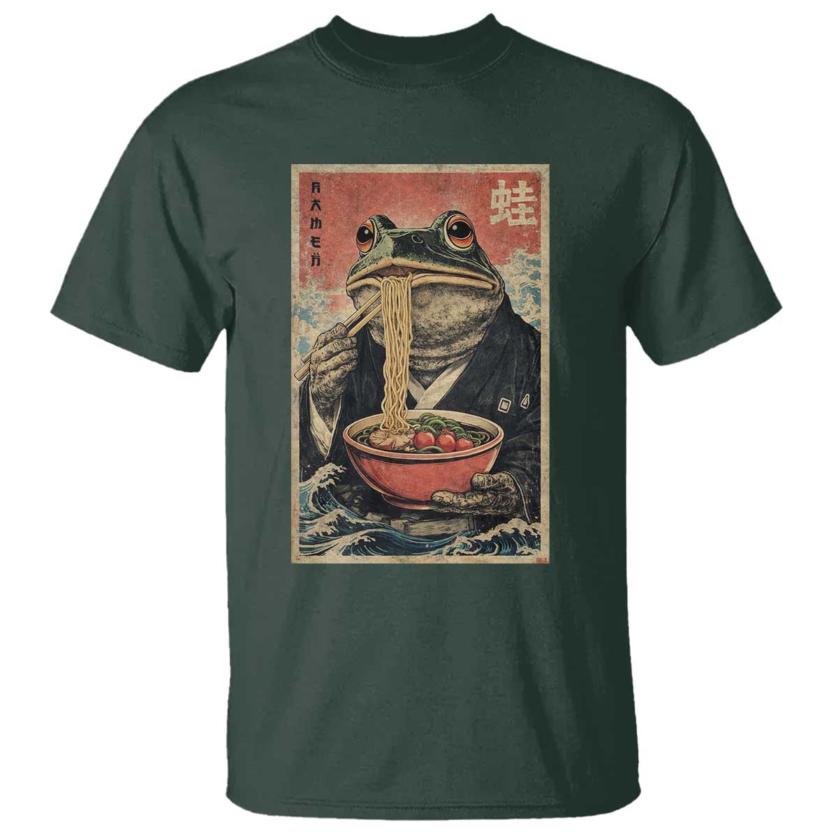 Frog Eat Ramen T Shirt Funny Japanese Noodles Anime Lovers Kawaii Anime - Wonder Print Shop