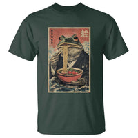 Frog Eat Ramen T Shirt Funny Japanese Noodles Anime Lovers Kawaii Anime - Wonder Print Shop