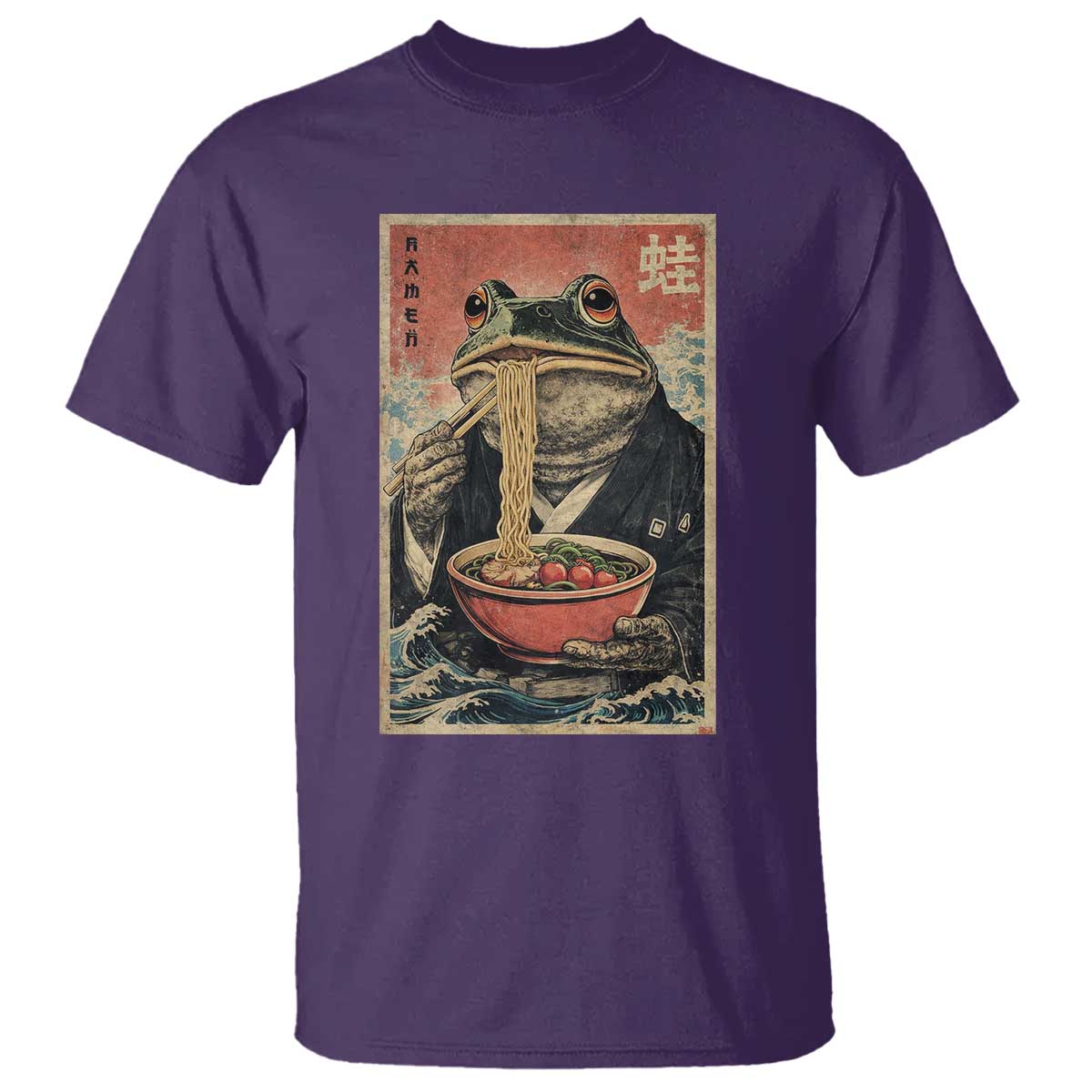 Frog Eat Ramen T Shirt Funny Japanese Noodles Anime Lovers Kawaii Anime - Wonder Print Shop