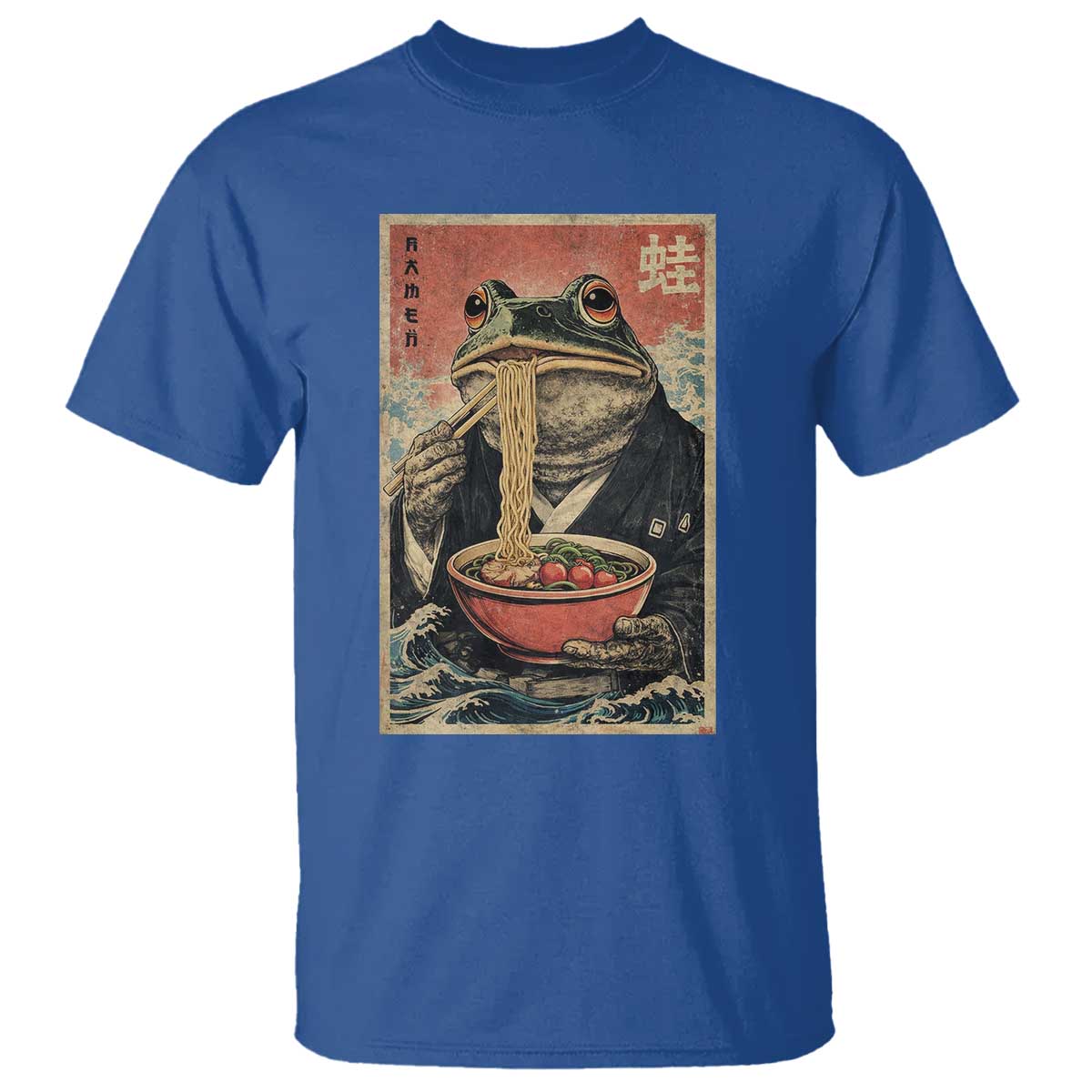 Frog Eat Ramen T Shirt Funny Japanese Noodles Anime Lovers Kawaii Anime - Wonder Print Shop