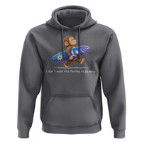 I Dont Want This Feeling To Go Away Hoodie Vintage Surf Monkey Nostalgic Summer Beach Vacation