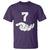 Number 7 T Shirt Matching 67 Meme Costume 7th Birthday 7 Years - Wonder Print Shop