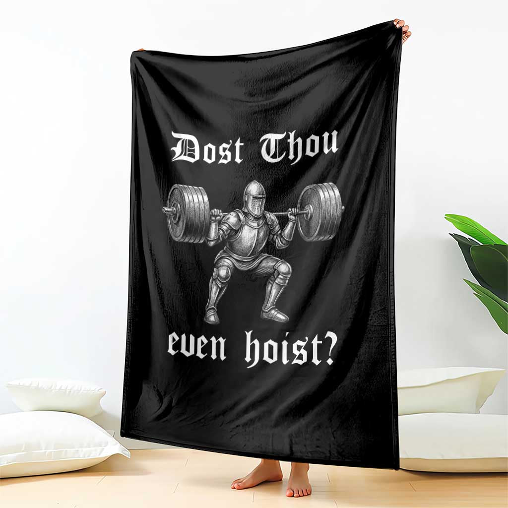 Knight Lifting Meme Throw Blanket Funny Medieval Gym Dost Thou Even Hoist - Wonder Print Shop
