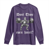 Knight Lifting Meme Long Sleeve Shirt Funny Medieval Gym Dost Thou Even Hoist - Wonder Print Shop