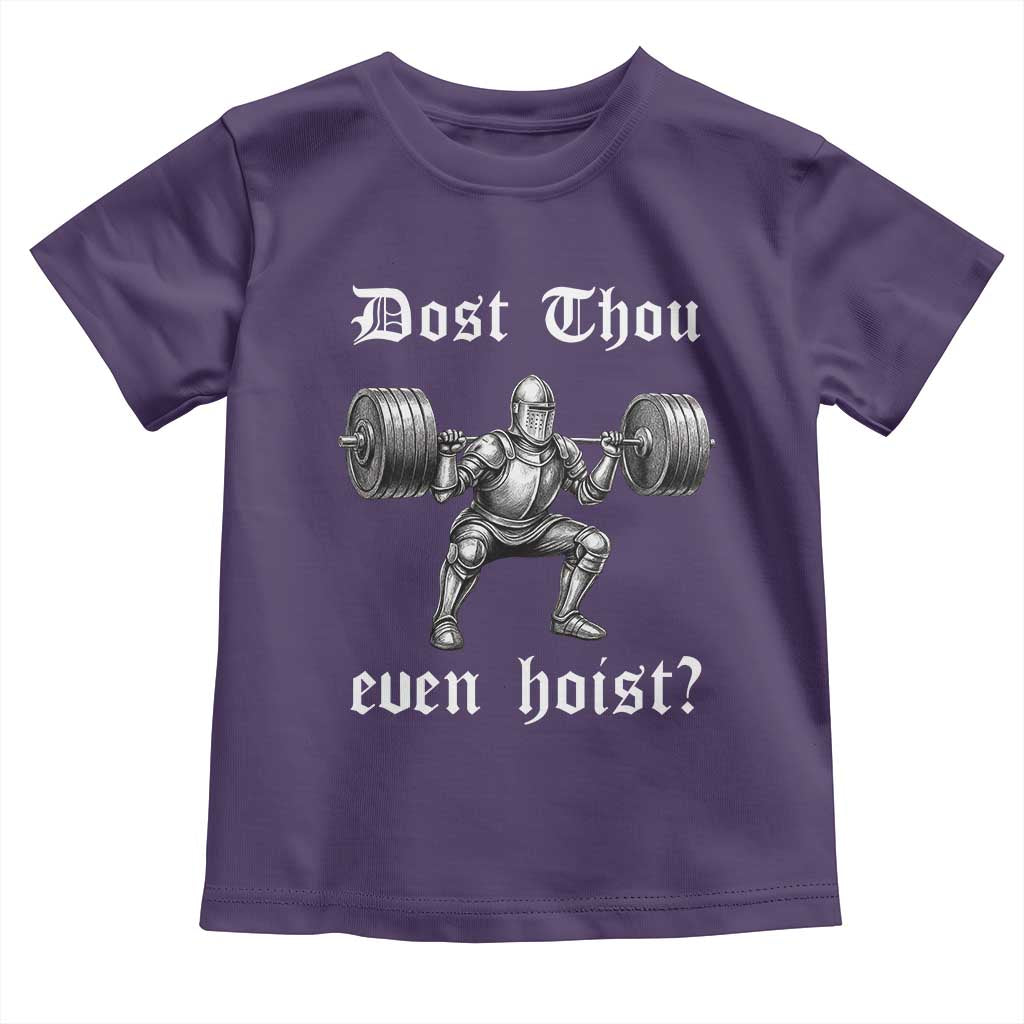 Knight Lifting Meme Toddler T Shirt Funny Medieval Gym Dost Thou Even Hoist - Wonder Print Shop