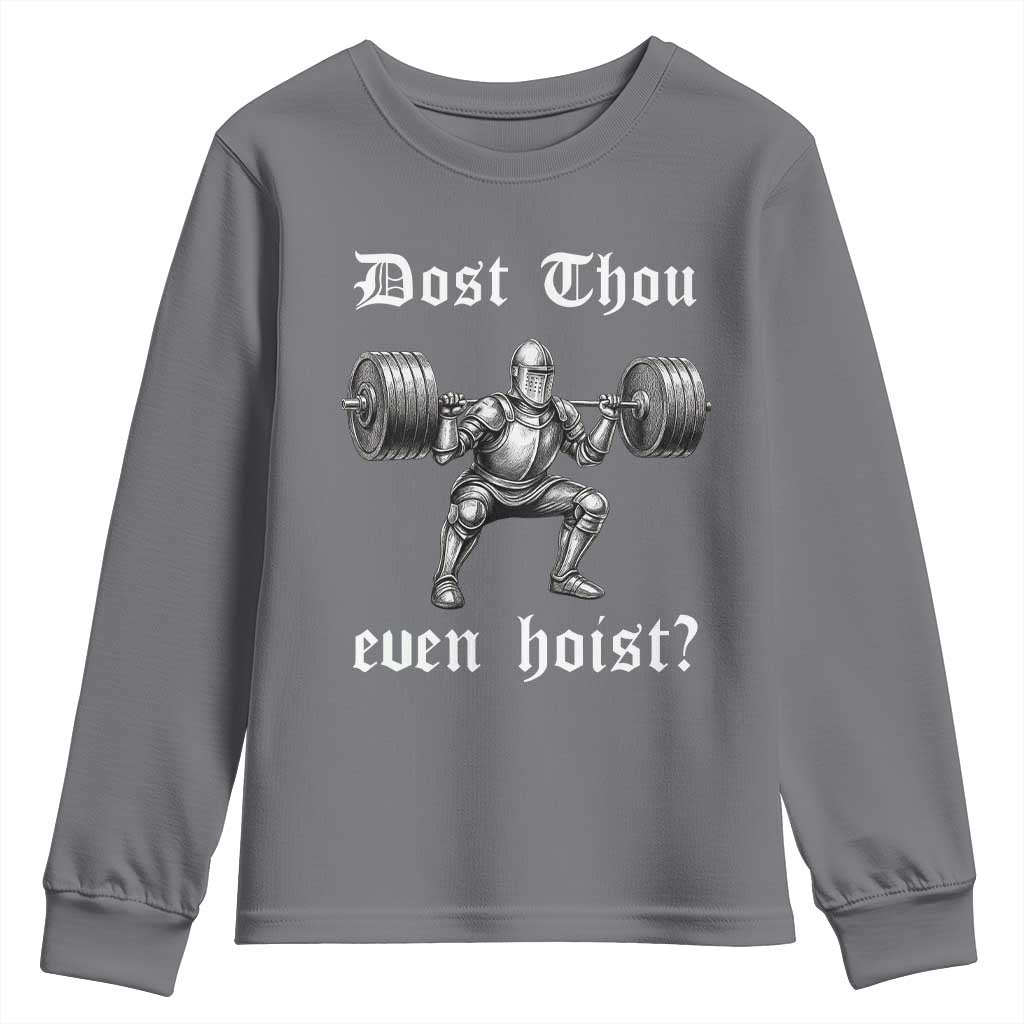 Knight Lifting Meme Youth Sweatshirt Funny Medieval Gym Dost Thou Even Hoist - Wonder Print Shop