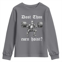 Knight Lifting Meme Youth Sweatshirt Funny Medieval Gym Dost Thou Even Hoist - Wonder Print Shop
