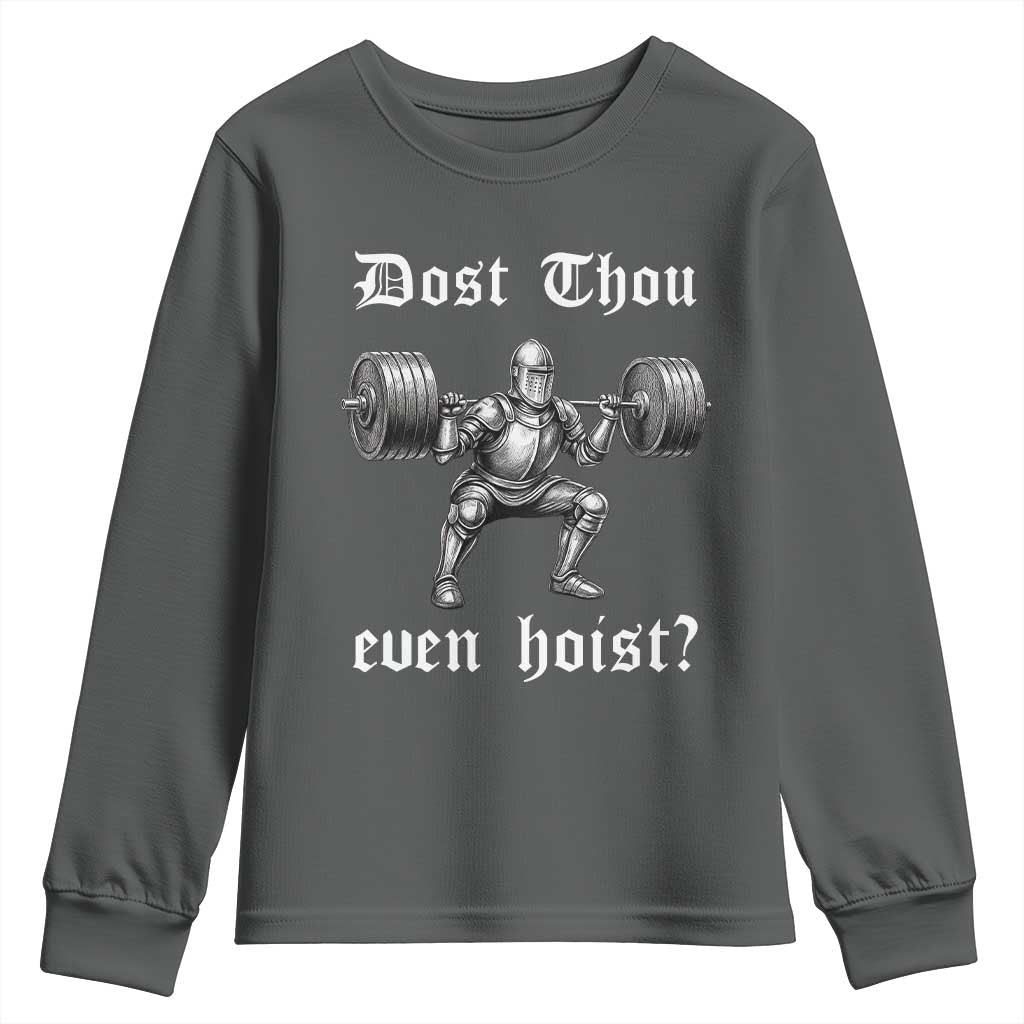 Knight Lifting Meme Youth Sweatshirt Funny Medieval Gym Dost Thou Even Hoist - Wonder Print Shop