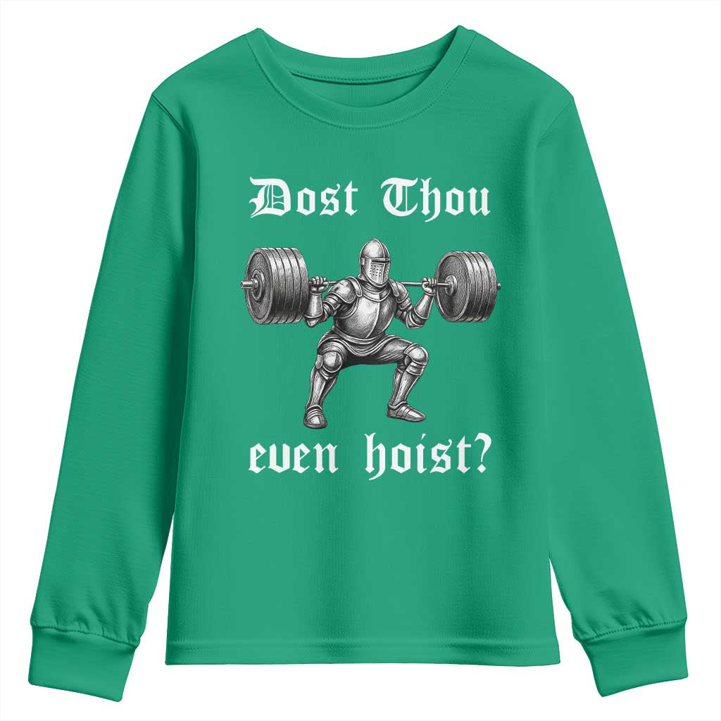 Knight Lifting Meme Youth Sweatshirt Funny Medieval Gym Dost Thou Even Hoist - Wonder Print Shop
