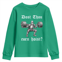 Knight Lifting Meme Youth Sweatshirt Funny Medieval Gym Dost Thou Even Hoist - Wonder Print Shop
