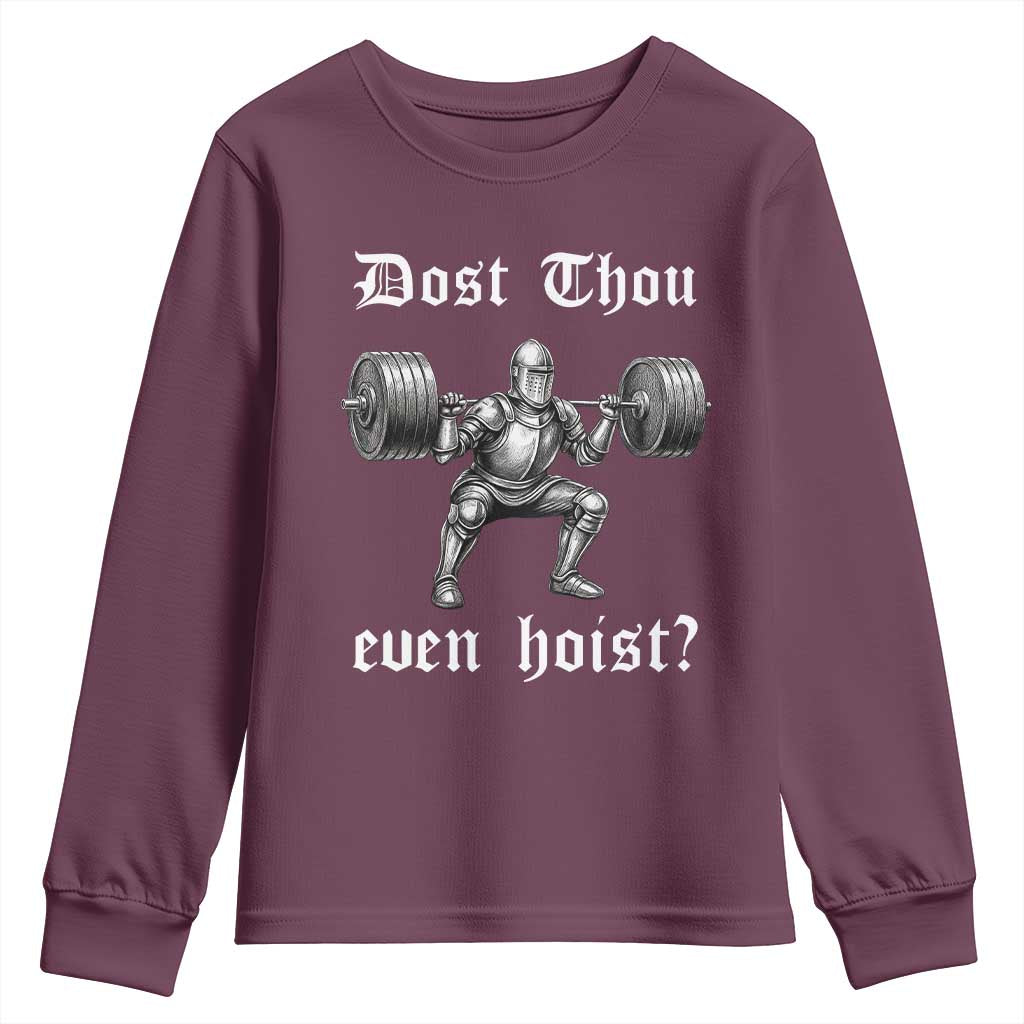 Knight Lifting Meme Youth Sweatshirt Funny Medieval Gym Dost Thou Even Hoist - Wonder Print Shop